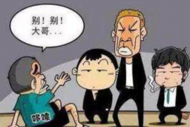 商洛专业要账公司如何查找老赖？